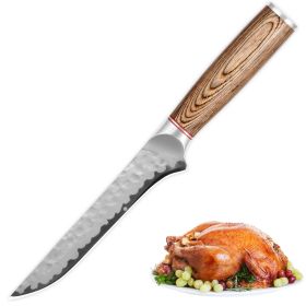 Professional Slicing Knife With Rosewood Handle And Gift (Option: Boning knife)