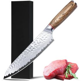 Professional Slicing Knife With Rosewood Handle And Gift (Option: Chef knife)
