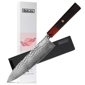 Qulajoy 8 Inch Japanese Damascus VG-10 Super Steel Hammered Kitchen Knife - African Rosewood Octagonal Handle With Sheath (Option: Chef)