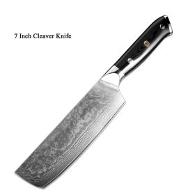 Japanese Damascus steel knife (Option: Small kitchen knife)