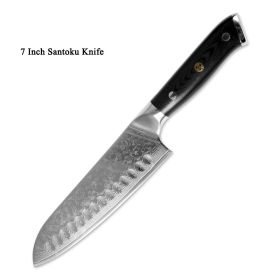 Japanese Damascus steel knife (Option: Santoku knife)