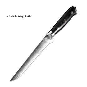 Japanese Damascus steel knife (Option: Deboning knife)