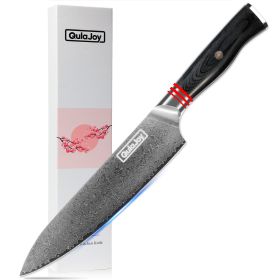 Qulajoy VG10 Chef Knife, 67-Layers Japanese Damascus Knife, 8 Inch With Ergonomic Handle (Option: Chef knife)