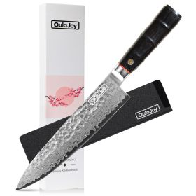 Qulajoy Japanese Chef Knife 8 Inch,67 Layers Damascus VG-10 Steel Core (Color: Black)