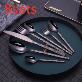 Embossed Textured Handle Flatware (Option: Black-7PCS 8sets)