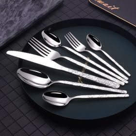 Embossed Textured Handle Flatware (Option: Silver-7PCS)