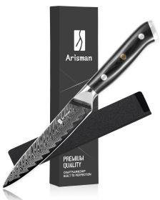 5 Inch Japanese Damascus Steel Paring Knife (Option: Utility Knife)