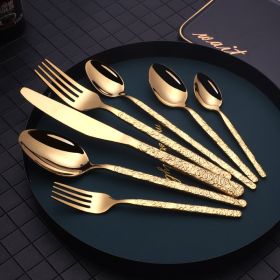 Embossed Textured Handle Flatware (Option: Gold-7PCS)