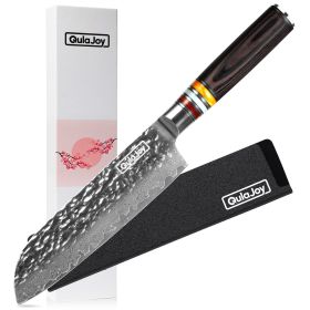 Qulajoy 7 Inch Nakiri Chef Knife, Professional Japanese 67 Layers Damascus VG-10 Steel Core, Pakkawood Handle (Option: Santoku knife)
