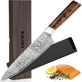 7.8 INCH Japanese Vanadium Steel Chef Knife With Laser Pattern And Rosewood Handle (Option: Chef knife)