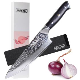 Qulajoy 8 Inch Professional Japanese VG-10 Damascus 67 Layer Blade, Ultra Sharp Hammered Master Chefs Knife (Option: Chef knife)