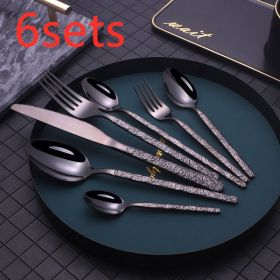 Embossed Textured Handle Flatware (Option: Black-7PCS 6sets)