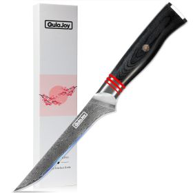 Qulajoy VG10 Chef Knife, 67-Layers Japanese Damascus Knife, 8 Inch With Ergonomic Handle (Option: Boning knife)