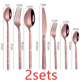 Embossed Textured Handle Flatware (Option: Rose Gold-7PCS 2sets)