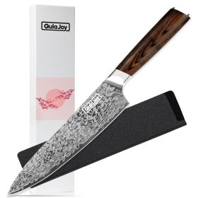 Qulajoy Japanese High Carbon German Steel Cooking Knife (Option: Japanese Chef Knife)